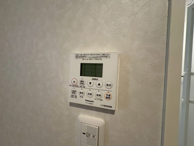 ラテルネ本八幡の設備