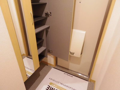 【玄関】 | キャトルレーヴ | シューズボックス