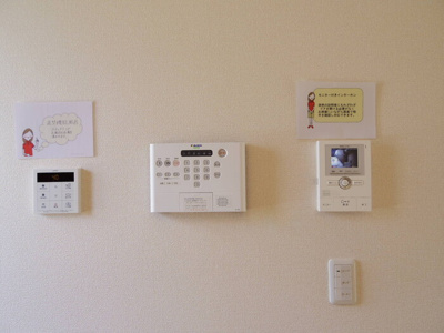 【セキュリティ】 | キャトルレーヴ | ALSOKホームセキュリティ搭載・録画機能付きTVインターホン