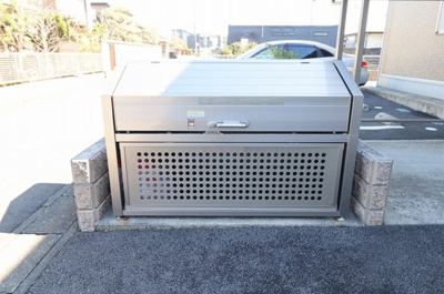 【その他共用部分】 | キャトルレーヴ | ゴミストッカー