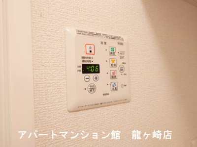【設備】 | ユーチャリス
