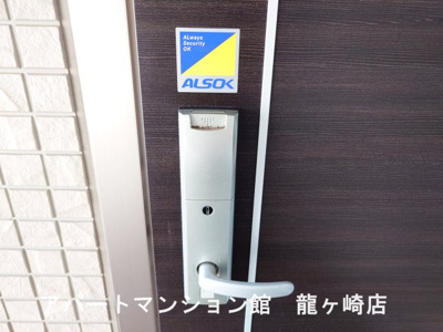 【その他】 | ユーチャリス