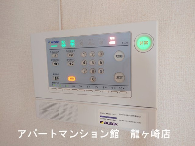 【セキュリティ】 | ユーチャリス