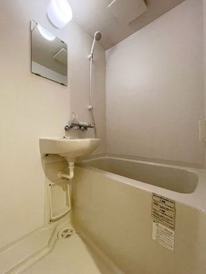 【浴室】 | ピュア県庁拾番館 | 別号室の写真になります。現況優先。