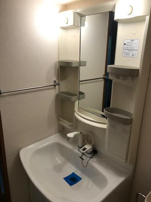 【洗面所】 | プレアール県庁前 | 別号室の写真になります。現況優先。