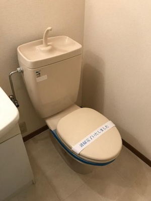 【トイレ】 | プレアール県庁前 | 別号室の写真になります。現況優先。