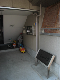 【エントランス】