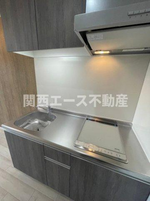 【キッチン】 | フジパレス吉田WEST
