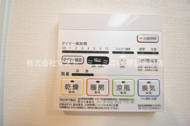 ボーベル玉造の設備
