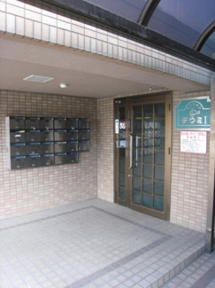 【エントランス】