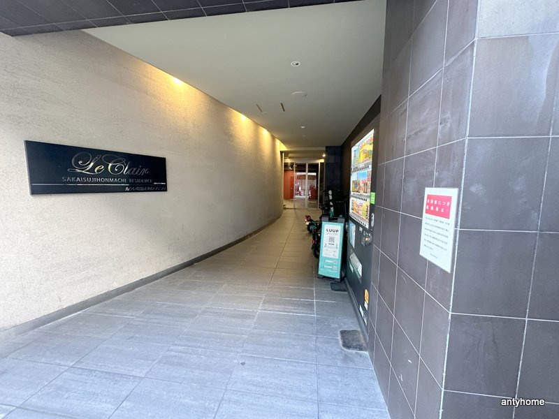 ルクレ堺筋本町レジデンス　仲介手数料無料のエントランス