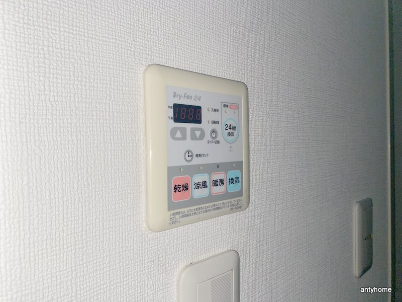 ルクレ堺筋本町レジデンス　仲介手数料無料の内装