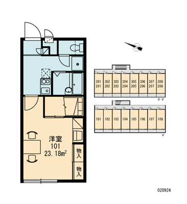 【その他共用部分】 | 三原３丁目
