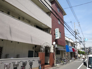 【その他共用部分】 | アクティ大和第2マンション