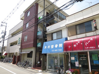 【外観】 | アクティ大和第2マンション