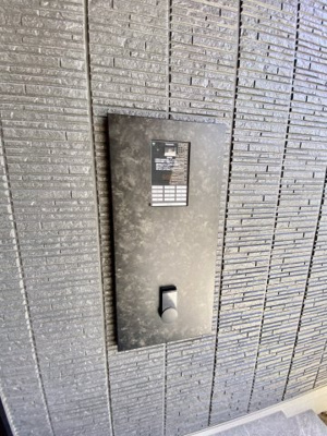 【セキュリティ】 | Ｂｅｒｅｏ　Ｐｌａｉｓａｎｔ