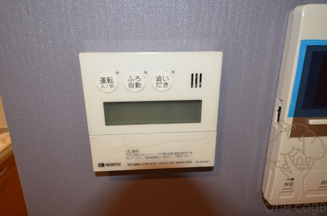 リップル南森町Ⅰの設備