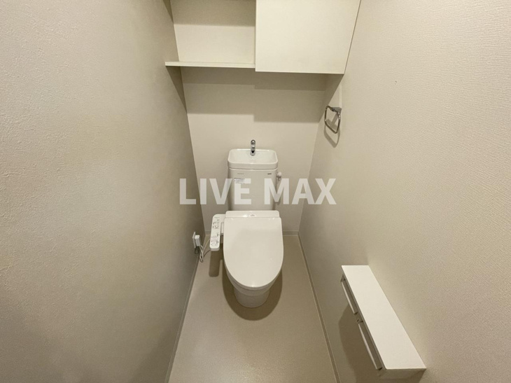 【トイレ】グランドール京都 