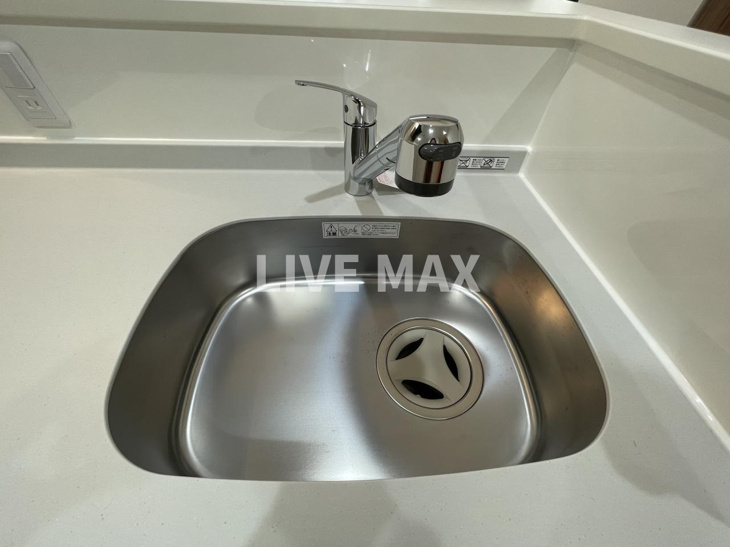 【キッチン】グランドール京都 