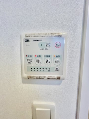 【設備】 | スプランディッド難波WESTIII