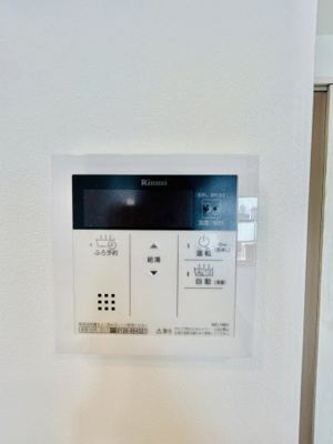 【設備】 | スプランディッド難波WEST III