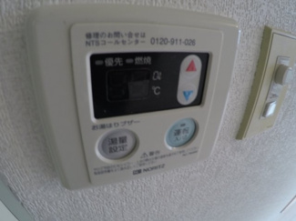 【設備】 | 川島第21ビル