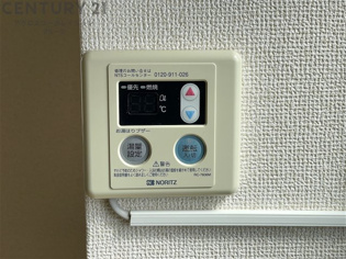 エンプレス武庫元町のその他物件画像