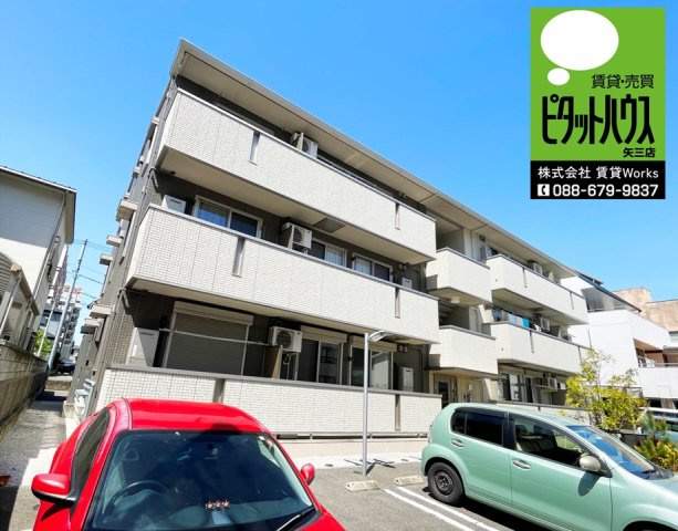 セジュール　エムの外観