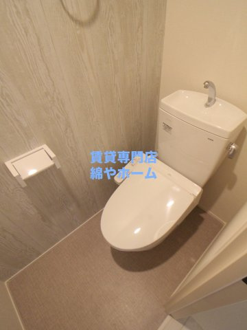 ハーモニーテラス御崎Ⅱのトイレ