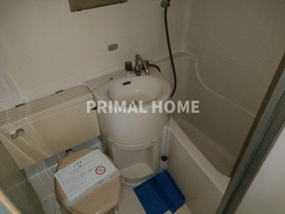 【浴室】 | センチュリーパレス上大岡