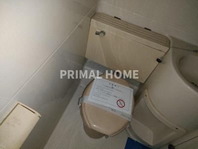 【トイレ】 | センチュリーパレス上大岡