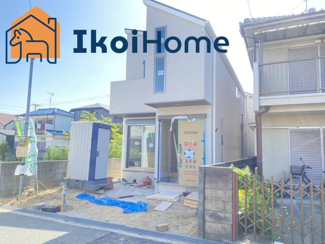 明石市旭が丘　新築戸建の周辺|物件・当店の最寄駅まで無料送迎！最短10分で指定場所へお迎えに向かいます！まずはお問い合わせください！