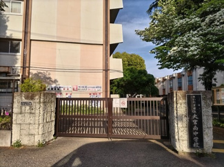 中学校