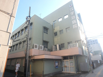 病院
