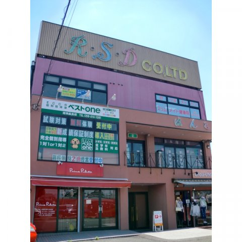 ＲＳＤビルの外観