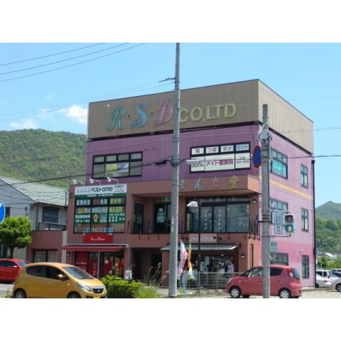 ＲＳＤビルの外観