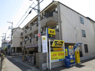 ラ・フォーレ澤田の画像