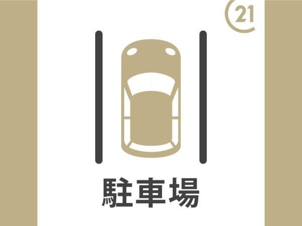 和歌山市大谷の中古一戸建の駐車場