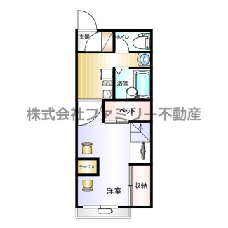 【間取り】 | グリーンヒルズ