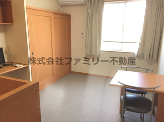 【居間・リビング】 | グリーンヒルズ