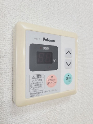 【設備】 | アンビジョン・トゥア