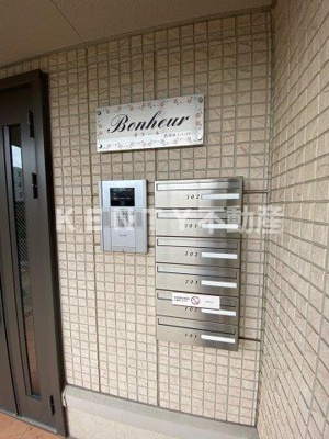 【エントランス】 | ボヌール | ゆとりのあるエントランスです