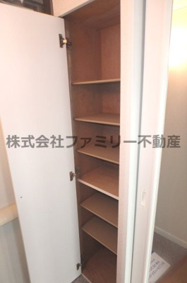 【収納】 | サンライズ城東