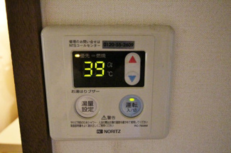 【設備】 | トップイット門真