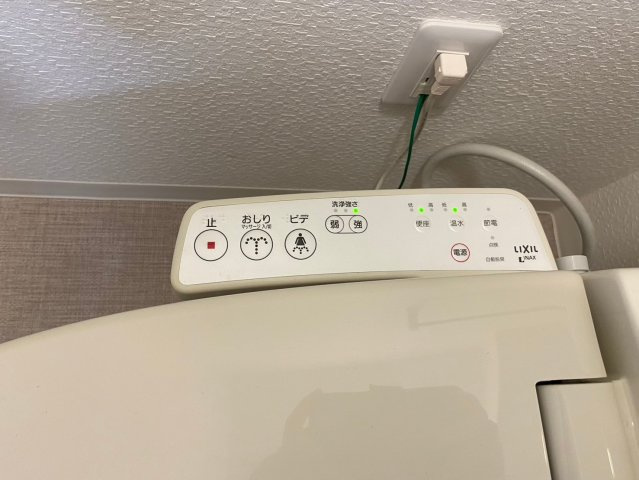 グリーンコーポ東一社A棟の発電・温水設備|温水洗浄便座機能付きで快適にお使いいただけます♪