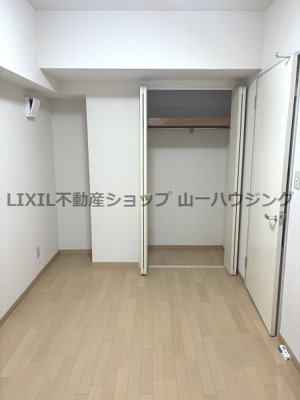 【収納】 | コスモ大宮 | 北東洋室のクローゼット
