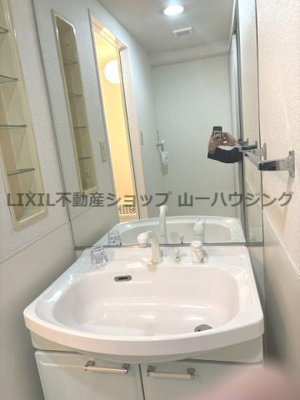 【独立洗面台】 | コスモ大宮 | 洗髪洗面化粧台