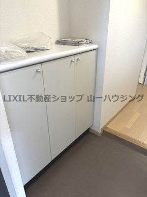 【収納】 | コスモ大宮 | シューズＢＯＸ