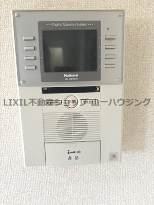 【その他】 | コスモ大宮 | ﾓﾆﾀｰ付ｲﾝﾀｰﾎﾝ