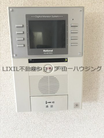 【その他】 | コスモ大宮 | ﾓﾆﾀｰ付ｲﾝﾀｰﾎﾝ